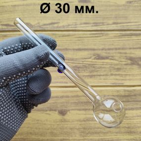 Стеклянная трубка Ordinary Stand Oil Blue