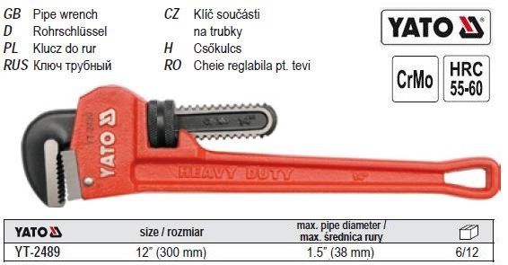 Ключ трубний прямий 12" l=300 мм YATO YT-2489
