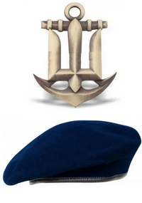 Берет + кокарда "ВМС"