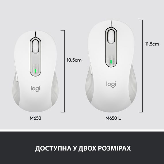Мишка Logitech Signature M650 Wireless Off-White (910-006255) | Зображення 7