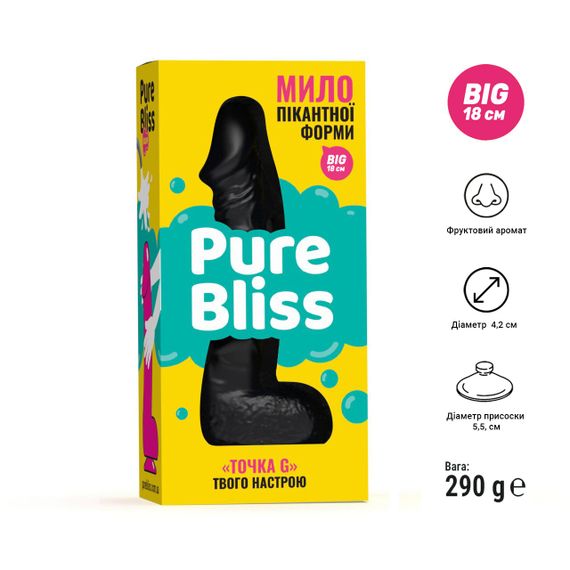 Крафтове мило-член із присоскою Pure Bliss BIG Black, натуральне | Зображення 5