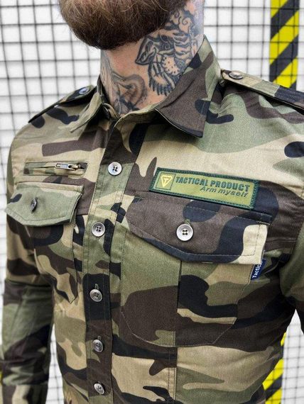 Костюм Tactical Arm multi РГ6278 | Зображення 2