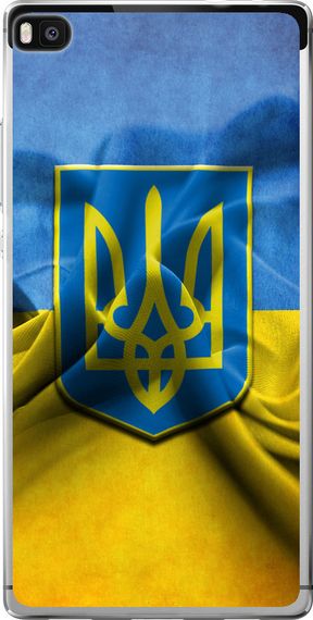 Чехол на Huawei Ascend P8 Флаг и герб Украины 1 "375u-123-17620"