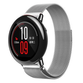 Міланський сітчастий ремінець Primo для годинника Xiaomi Huami Amazfit Sport SmartWatch - Silver