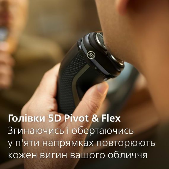 Електробритва Philips S3242/12 | Зображення 5