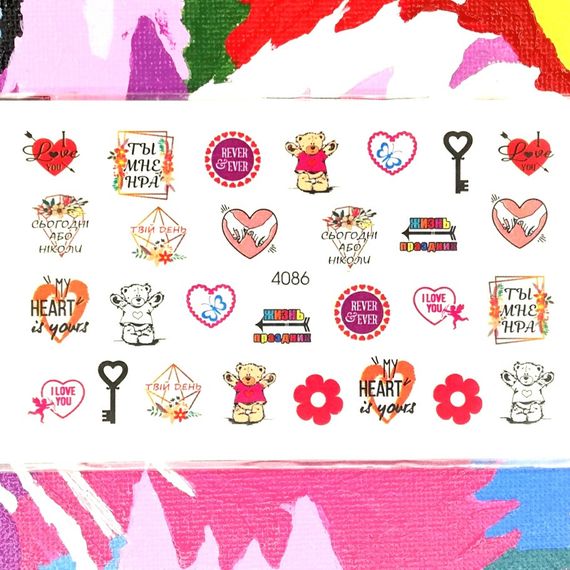 Слайдер 4086 на водяній основі