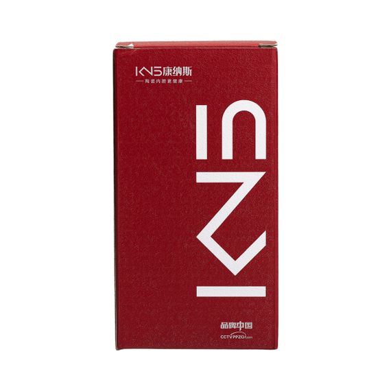 Термочашка Вышиванка с фарфоровой колбой 380 мл оранжевая HP-14-50O | Зображення 3