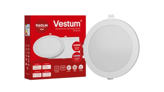 Круглий світлодіодний врізний світильник Vestum 12W 4000K 220V 1-VS-5104