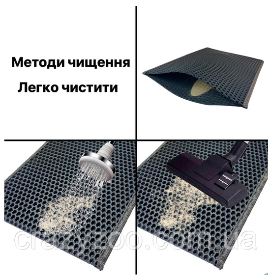 Килимок під котячий туалет сірий 67х60х1 см 7156 | Зображення 6