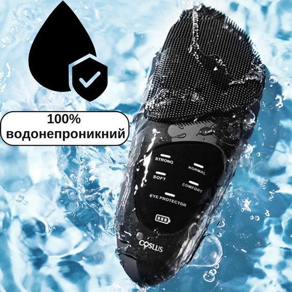 Щетка массажная для очистки лица, черная | Зображення 4