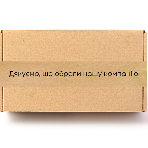 Скотч этикетка крафт "Дякуємо, що обрали нашу компанію​​​​​​​", 50х294 мм (100 шт/рулон), самоклеющаяся Viskom