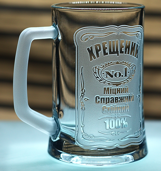 Пивной бокал 670 мл Крестый с гравировкой Кружка Лучший крестный №1 подарок для крестного | Зображення 2