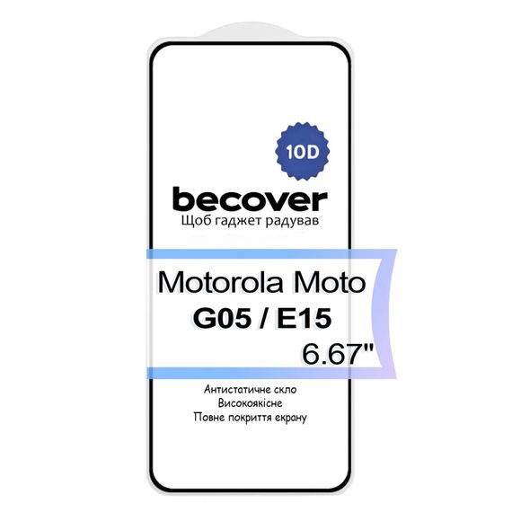 Скло захисне BeCover Motorola Moto G05 / E15 10D Black (713575) | Зображення 2