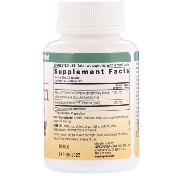 Екстракт часнику, куркумін, Aged Garlic Extract, Curcumin, Kyolic, 50 капсул | Зображення 1