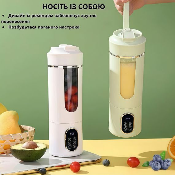 Портативный блендер-шейкер HS-889 на 530 мл, 12 лезвий, Зарядка USB Type-С Зеленый | Зображення 5