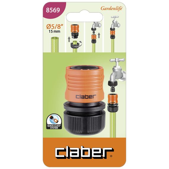 Конектор для поливального шлангу 5/8" з системою "Aquastop" Claber 8569 | Зображення 1