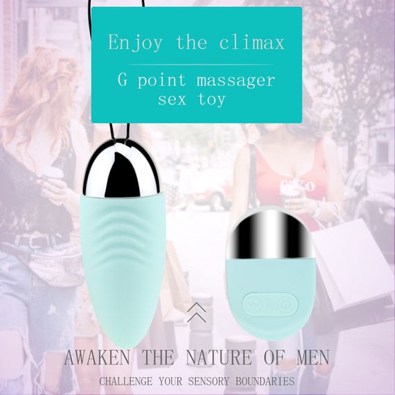 Вагинальне виброяйцо с пультом ДУ "Gladiator", 10 режимов вибрации, цвет мятный sexstyle | Зображення 14