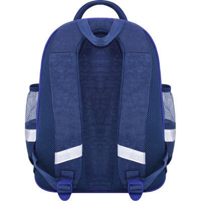 Рюкзак школьный Bagland Mouse 225 синий 555 (00513702) (85267825) - Топ Продаж! | Зображення 1
