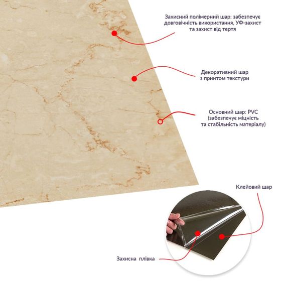 Самоклеюча LVT плитка 457х457х1.5мм (D) SW-00002462 | Зображення 3
