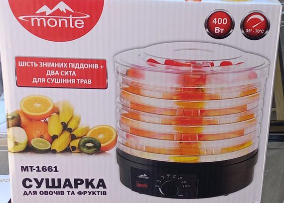 Электросушилка для овощей фруктов грибов Monte MT-1661, 6 уровней, 400 Вт | Зображення 8