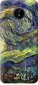 Чохол для Nokia C20 з силікону FCh_080466