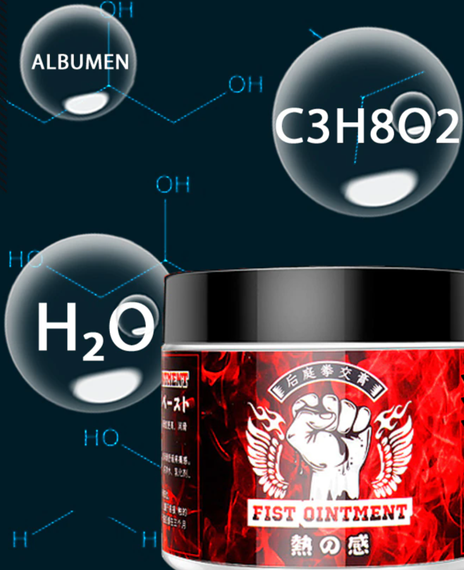 Гибридная интимная смазка для фистинга FIST Ointment WARM 155 гр. | Зображення 9