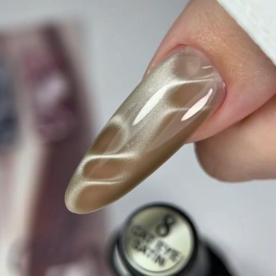 Гель-лак сатинова кішка Crooz №08 Satin Cat (пісочний з золотим блиском) 8мл