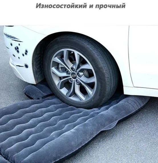 Автомобильный матрас на заднее сиденье с подголовником, подушками | Зображення 2