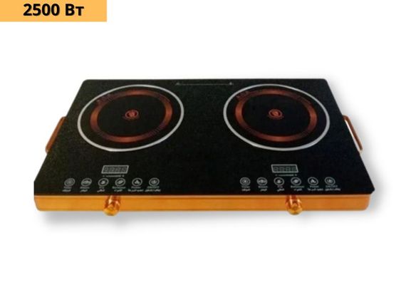 Настільна інфрачервона плита на 2 конфорки 2500Вт XPRO RB-816 (RB-816_2245) | Зображення 1