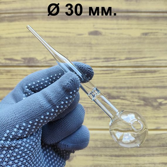 Стеклянная трубка Kawum Purify Oil