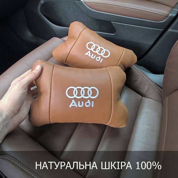 Набор из двух подушек на подголовник Audi, из натуральной коричневой кожи, Подарок мужчине водителю | Зображення 7