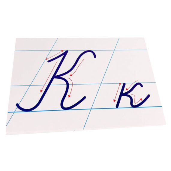 Дитячі навчальні картки Українська абетка прописна 116761 А5, 200х150 мм | Зображення 3