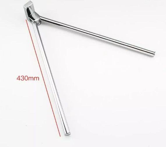 Рушникотримач подвійний Frap поворотний F1812 | Зображення 1