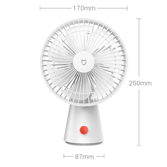 Вентилятор портативний Xiaomi MiJia Desktop Mobile Fan | Зображення 1
