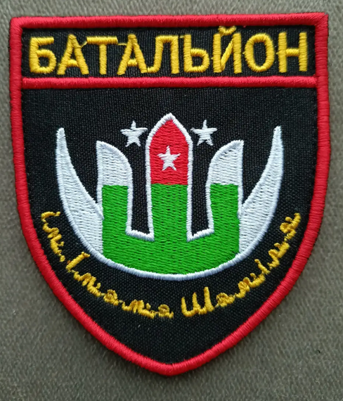 Шеврон Батальон