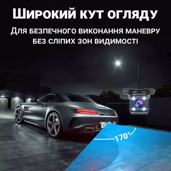 Автомобільна камера заднього виду з LED підсвіткою Podofo R0003A2P | паркувальна камера для автомобіля, IP66, 170 ° | Зображення 6