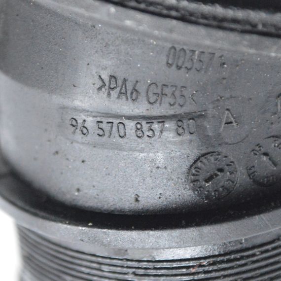 Патрубок інтеркулера 1.6 HDI Peugeot 206 307 308 Partner резонатор Пежо Партнер 9657083780 | Зображення 2