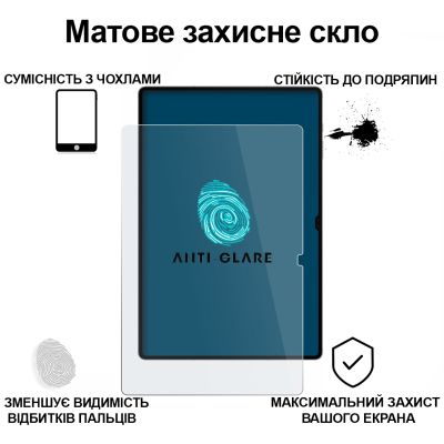 Стекло защитное BeCover Matte Anti-Glare Samsung Galaxy Tab S10 Ultra (SM-X920/SM-X926) 14.6&quot; (713445) | Зображення 2