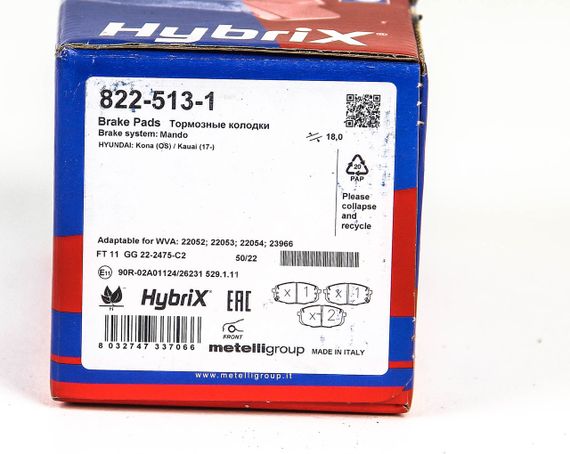 Колодки передні гальмівні Hyundia i30/KIA C'eed 02-, CIFAM (8225131) | Зображення 5