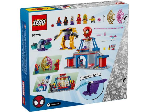 Конструктор LEGO Spidey Павутинна штаб-квартира команди Павука 10794 | Зображення 1