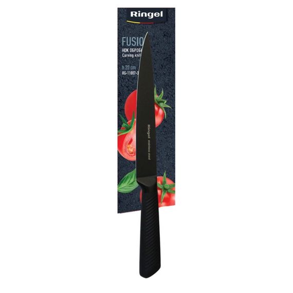 Нож отделочный Ringel Fusion RG-11007-3 20 см черный | Зображення 1
