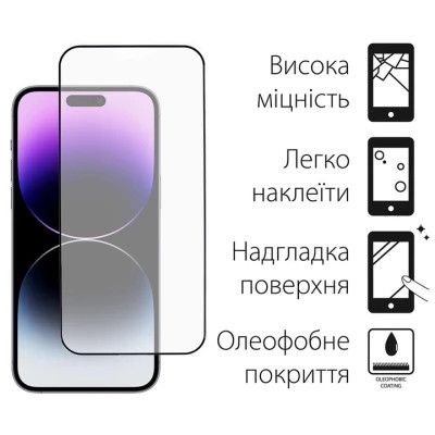 Чехол для мобильного телефона Dengos iPhone 14 Pro Case + Glass (Purple) (DG-KM-80) | Зображення 3
