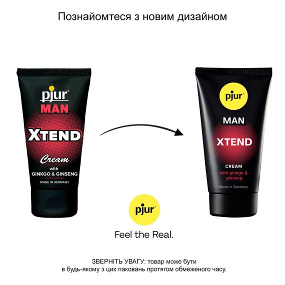 Крем-стимулятор для пеніса pjur MAN Xtend Cream 50 мл, з екстрактами гінкго та женьшеню | Зображення 2