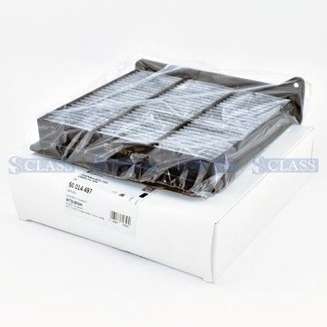 Фильтр салона угольный Mitsubishi Grandis/Lancer/Outlander 02-, KS, 50014497,