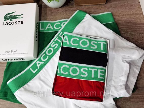 Чоловічі Труси боксери Lacoste труси Лакоста — колір на вибір XXL | Зображення 2