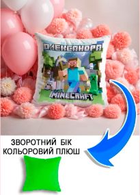 Подушка плюшева Мерч Крафт Дизайн з принтом minecraft 3 імя Олександра салатовий плюш квадратна 33х33 см