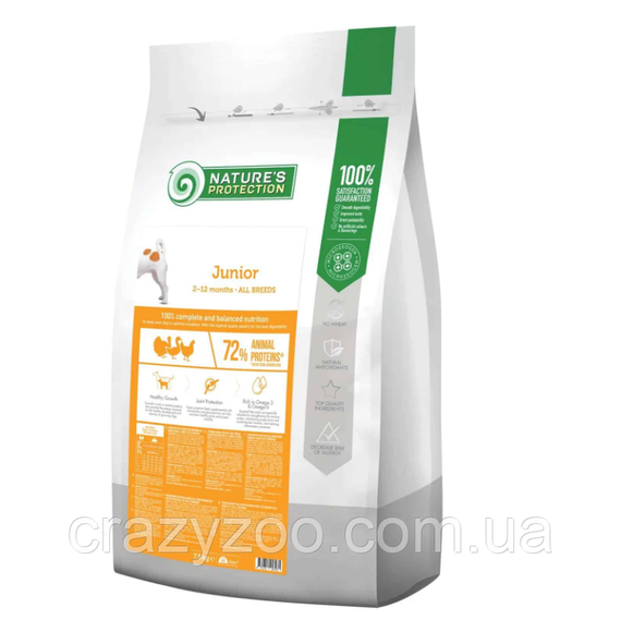 Сухий корм для цуценят всіх порід Nature's Protection Junior All breeds із птицею 18 кг