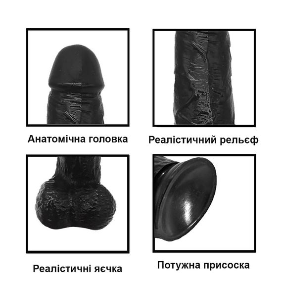 Фалоімітатор реалістичний, з мошонкою (15 см, чорний) | Зображення 5