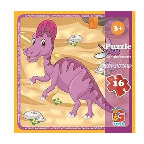 Пазлы Динозавр Коритозавр LD04 G-Toys 16 элементов (4824687638266)
