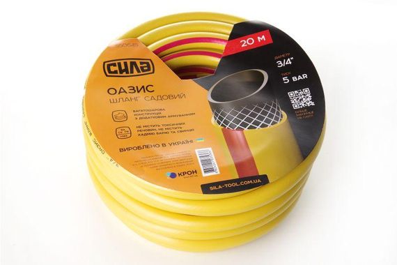 Шланг садовий Сила ОАЗИС 3/4 20 м (550645)